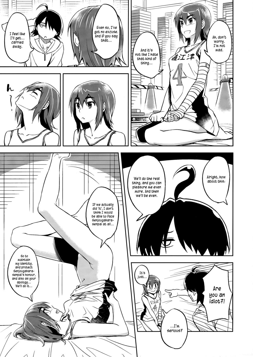 Hentai Manga Comic-Suruga Play-Read-12